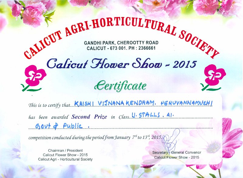 KVK award in Calicut flowershow 15.JPG
